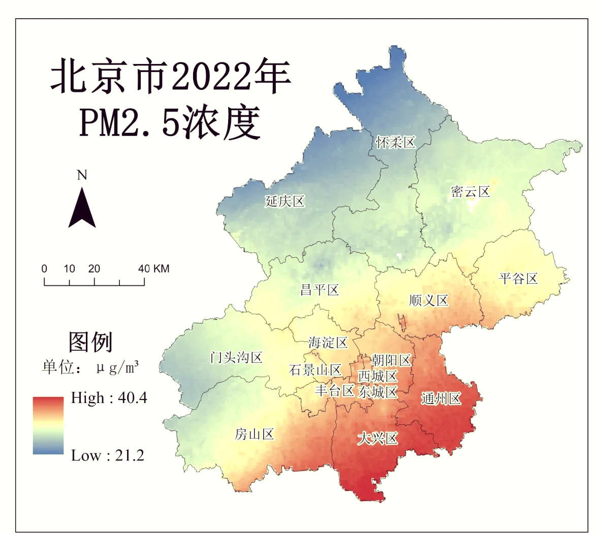 “北京已有5个高风险地区” 北京已有5个高风险地区是哪里？-第1张图片