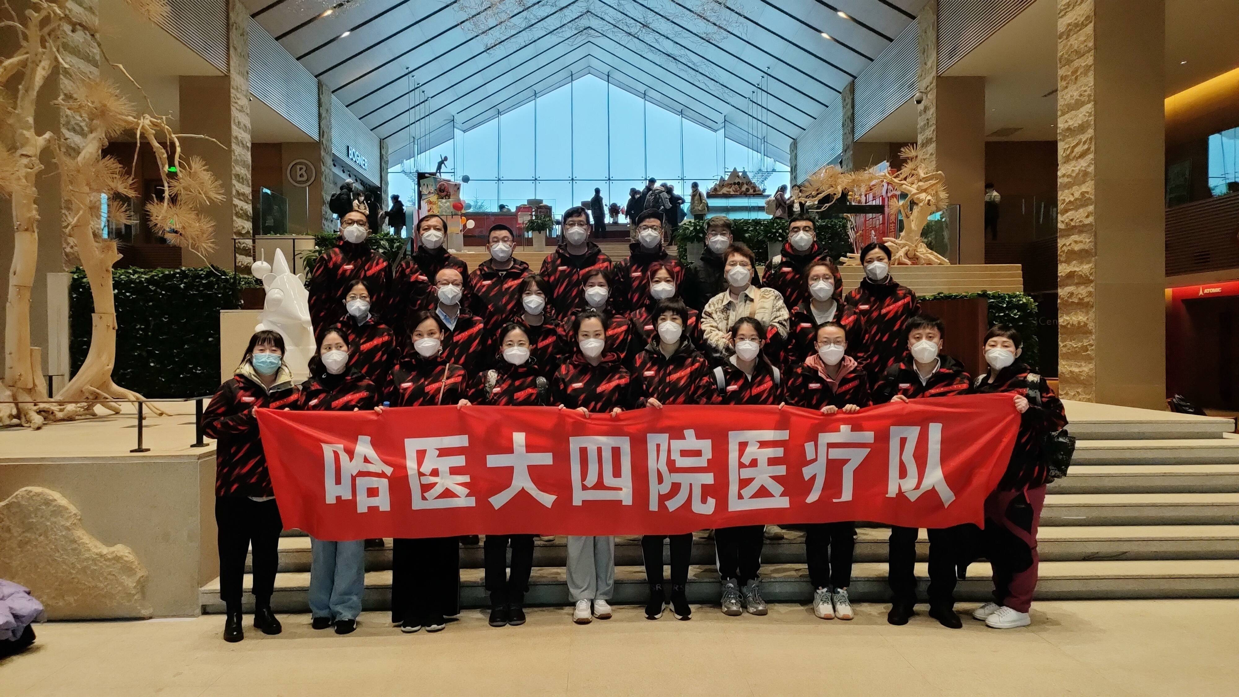 【哈尔滨感染源韩某/哈尔滨的感染源到底是谁】-第2张图片