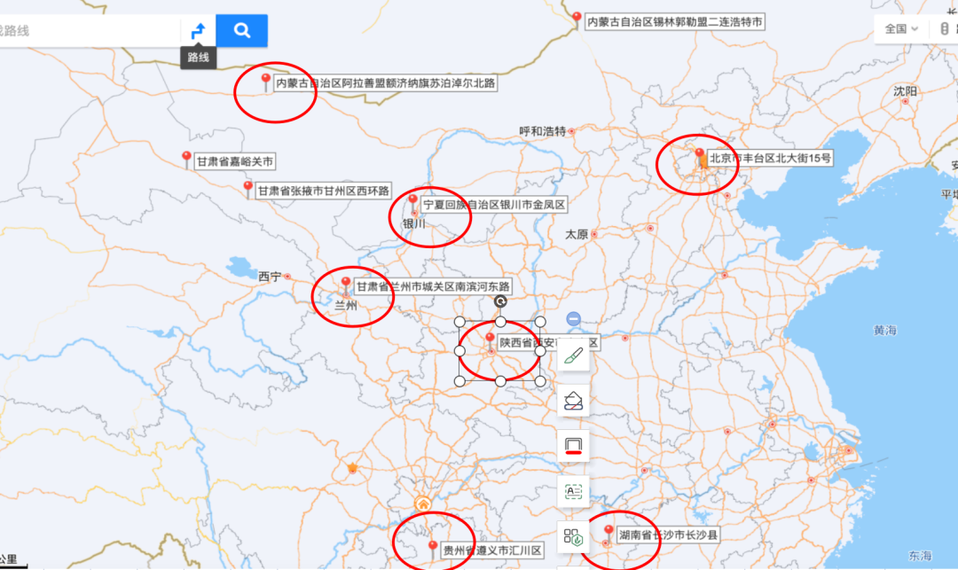 新一轮疫情波及26省〃疫情已波及17省份-第2张图片