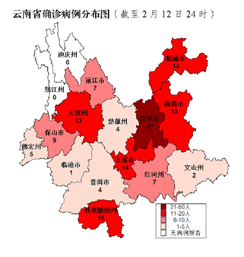云南新增9例本土-云南新增9例本土在哪里-第1张图片
