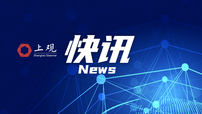 【31省增本土确诊42例/31省增确诊92例本土73例】-第1张图片