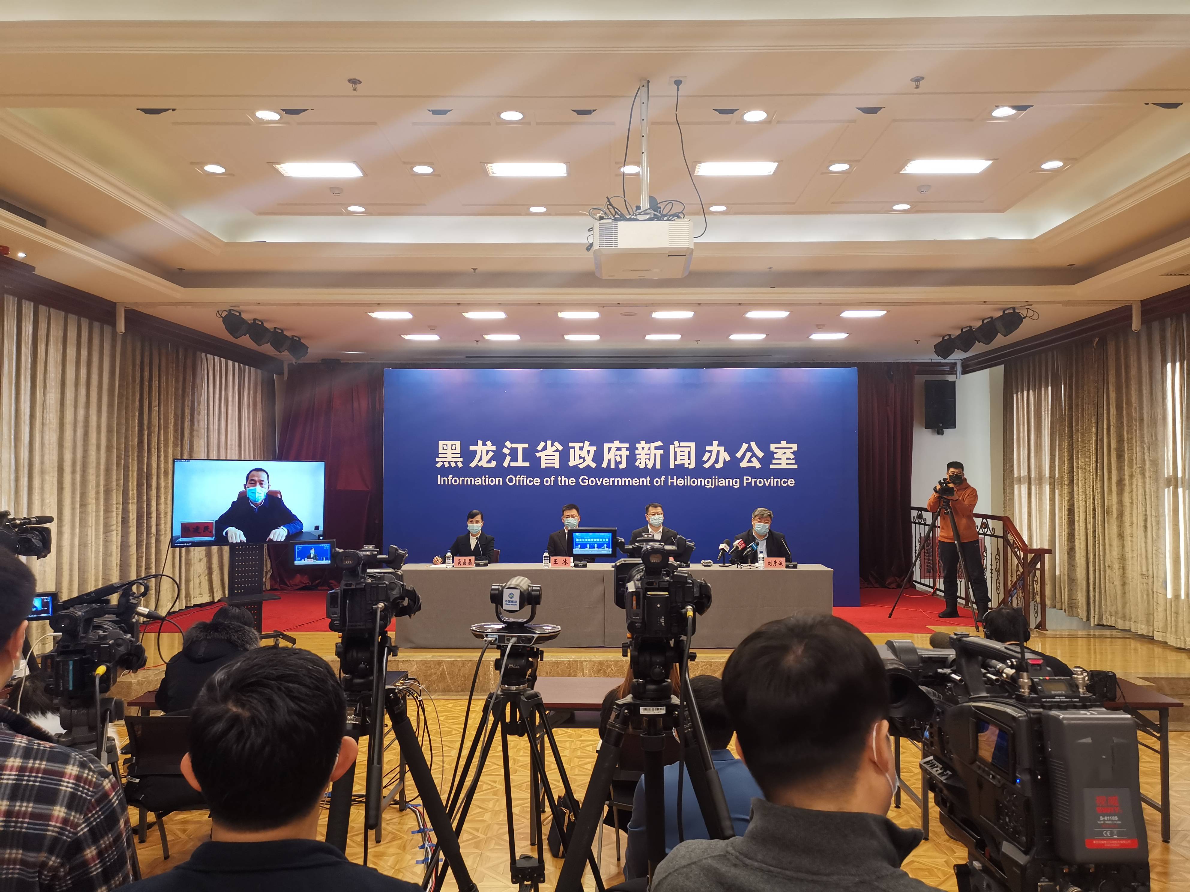 31省区市新增68例确诊,31省区市新增44例确诊-第2张图片