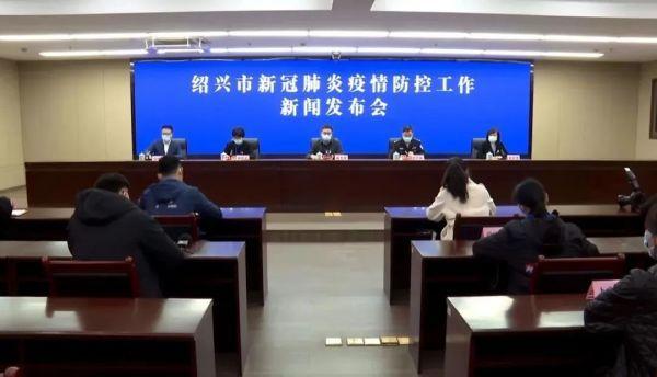 【警惕:江苏一地确诊多例!/江苏确诊1例肺炎】-第1张图片