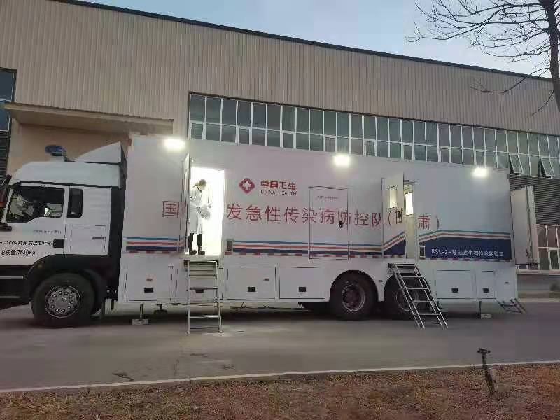兰州新区疫情最新情况-兰州新区疫情最新情况最新消息-第2张图片