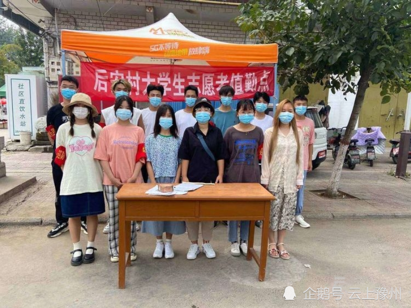 河南安阳疫情-河南安阳疫情仍有社区传播风险-第1张图片