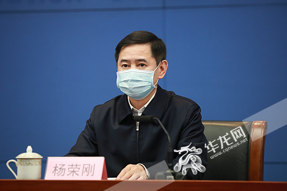 “重庆市最新疫情通报	” 重庆市最新新冠疫情？-第1张图片