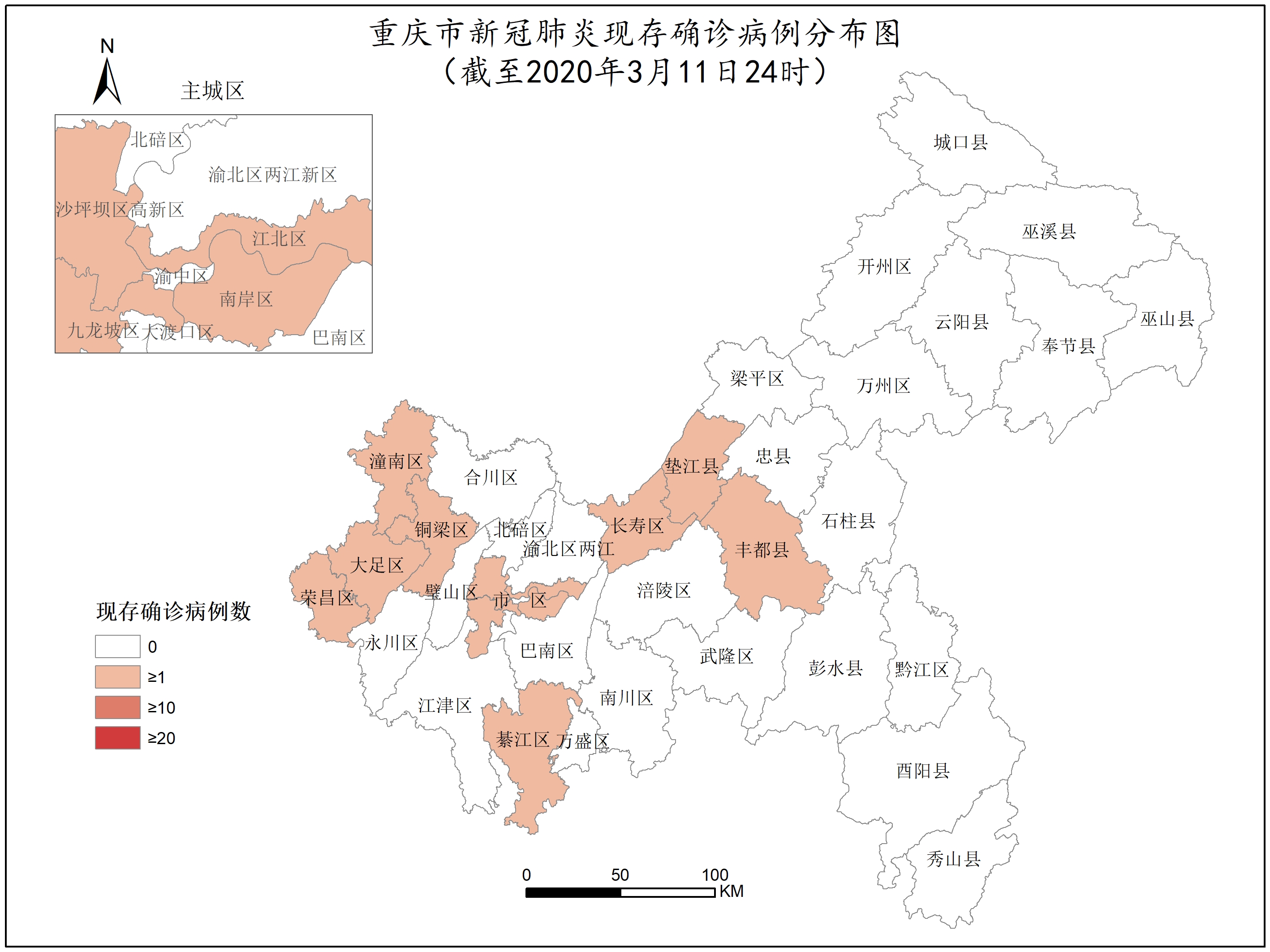 “重庆市最新疫情通报” 重庆市最新新冠疫情？-第2张图片