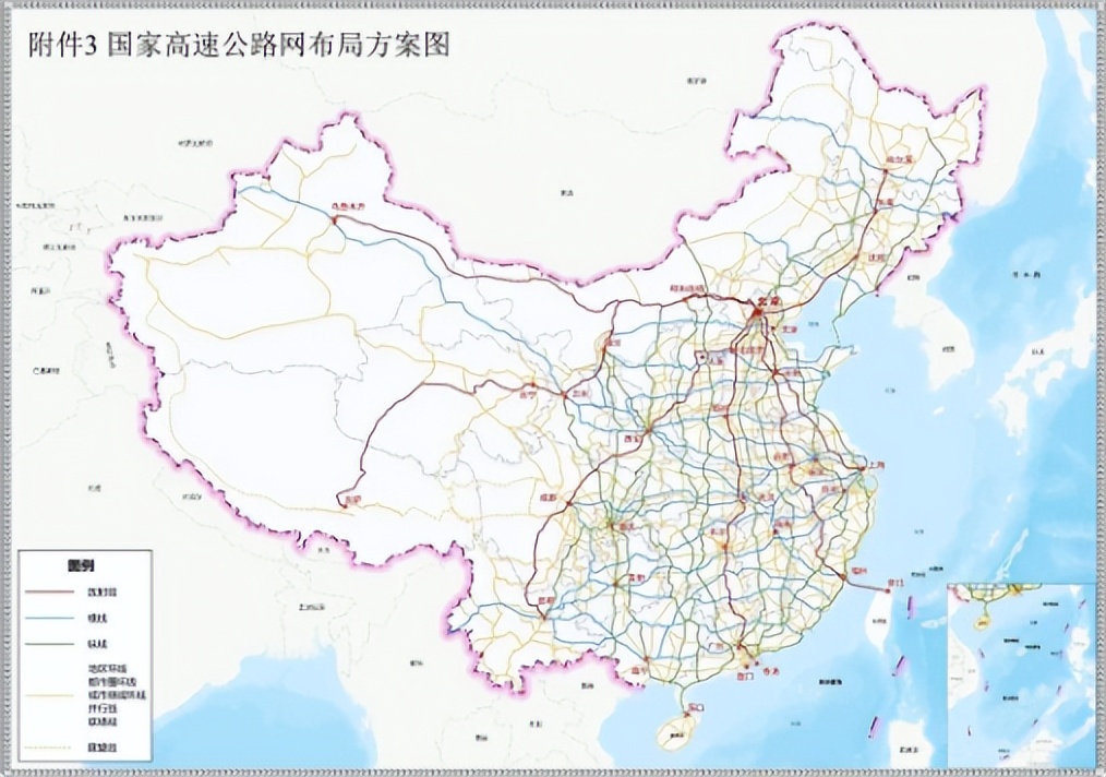 「全国高速公路免费到什么时候结束」〃全国高速公路啥时候免费-第1张图片