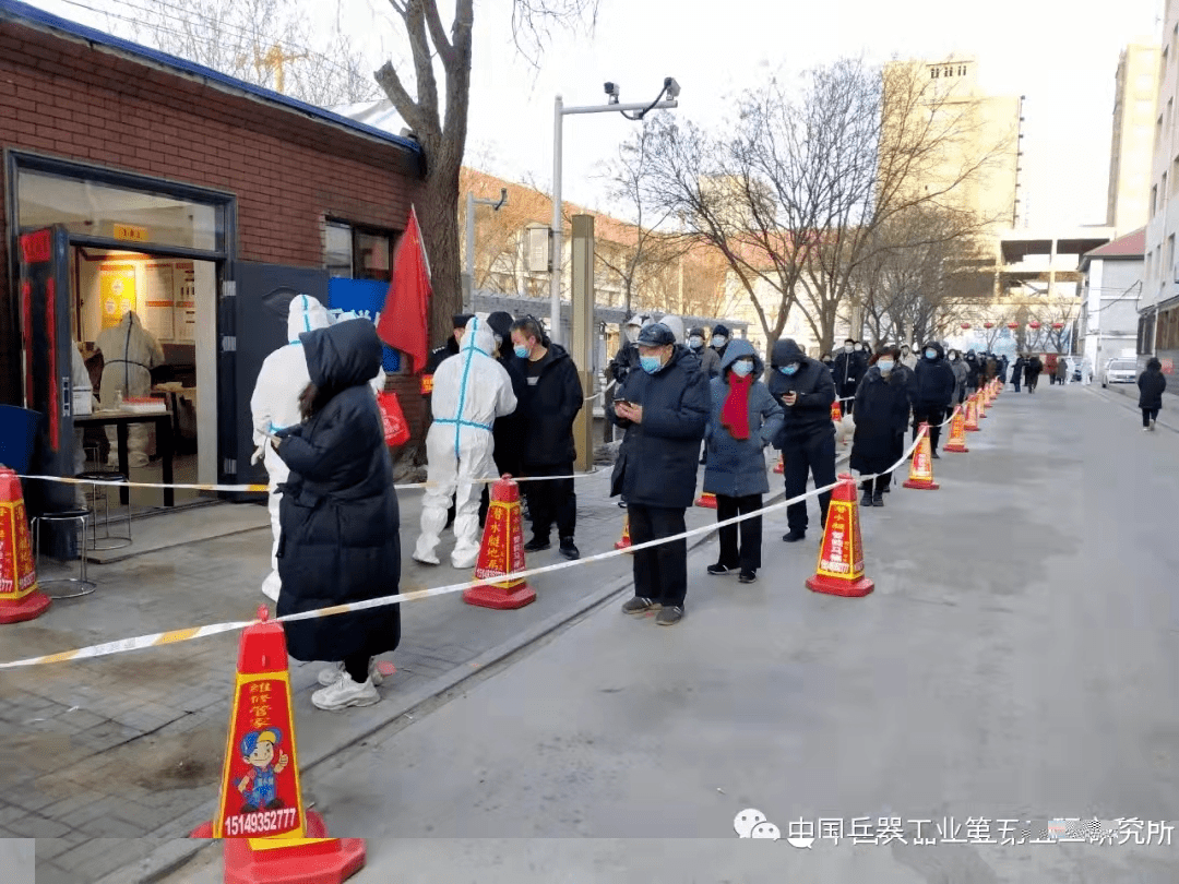 “包头疫情最新消息	” 包头疫情最新数据？-第1张图片