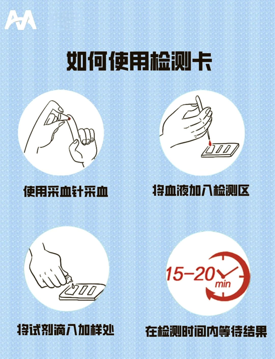 黑龙江新增本土无症状13例.黑龙江新增12例无症状感染者-第2张图片