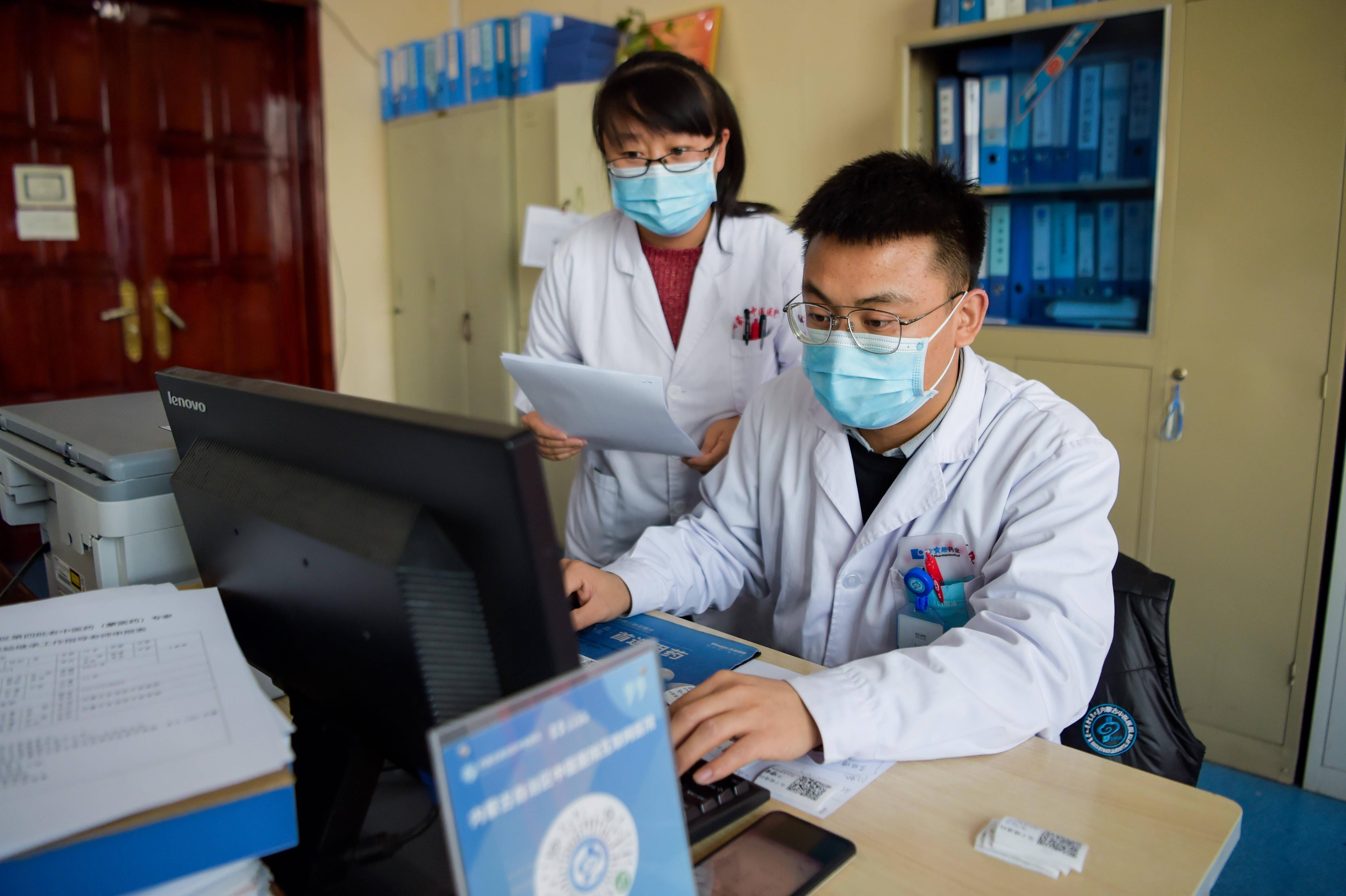 呼和浩特疫情最新消息〃呼和浩特疫情最新情况播报-第1张图片
