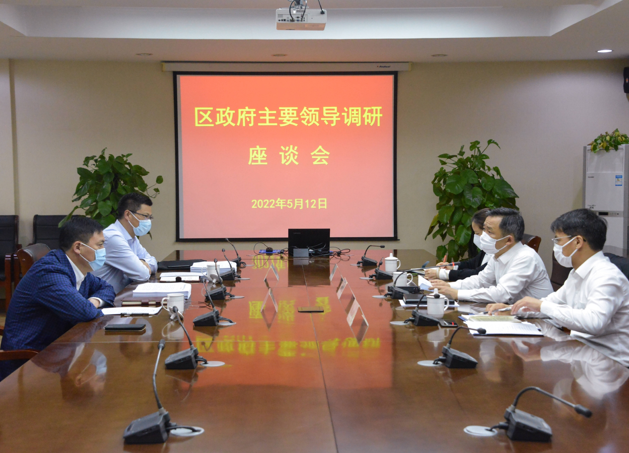 上海社会面清零的区有限开放-上海全市社会面清零-第1张图片