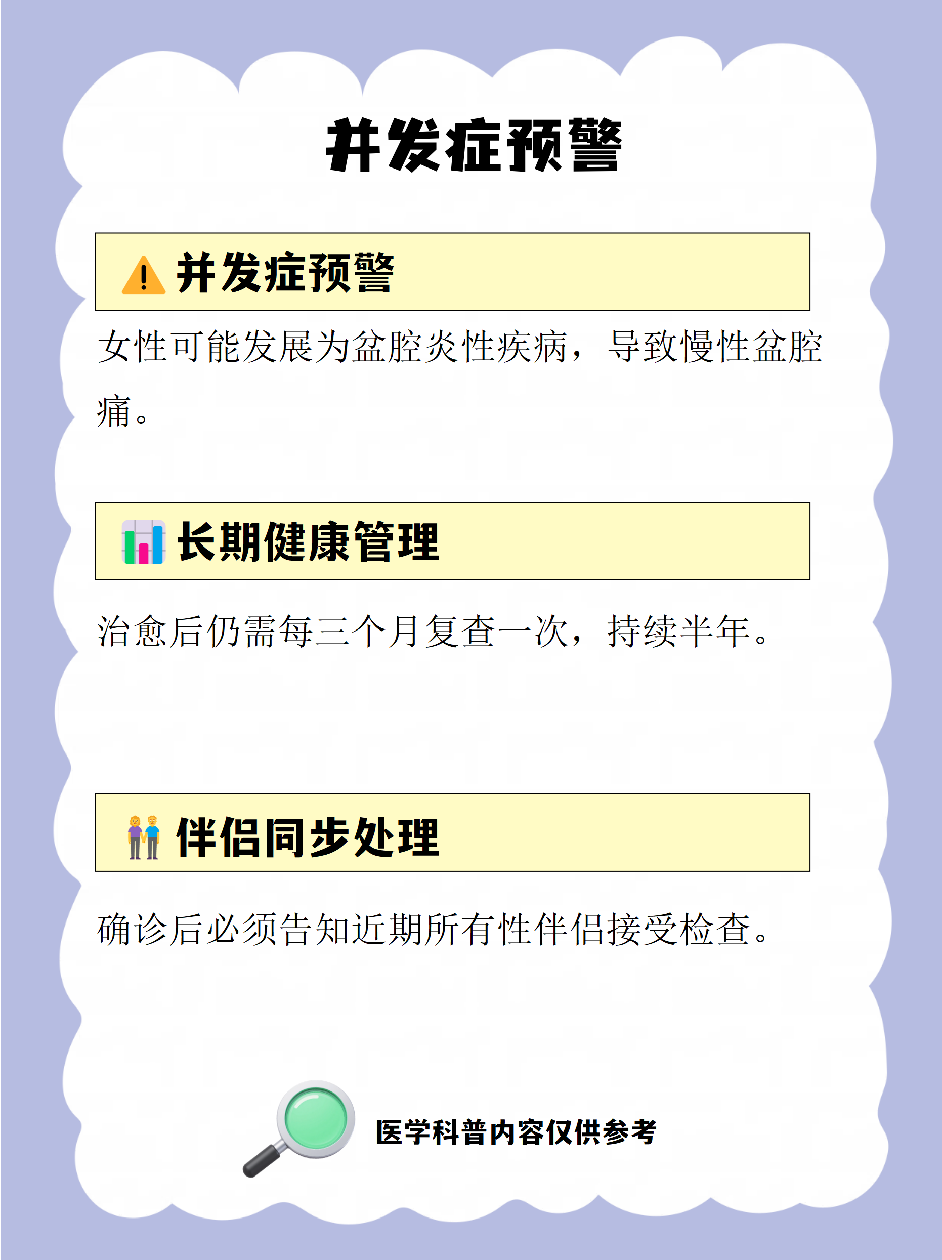 31省区市新增无症状感染者23例-31省区市新增55例无症状感染-第1张图片