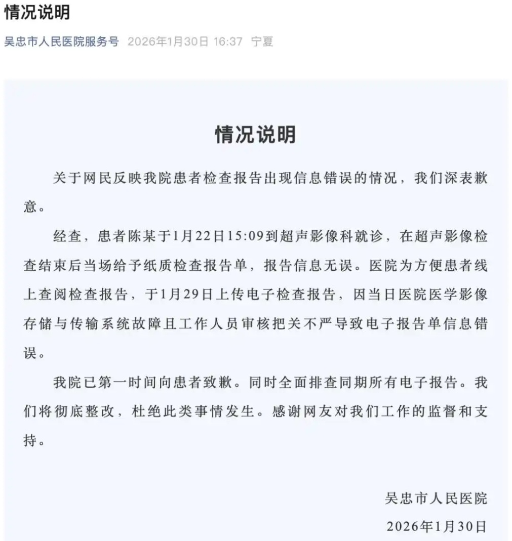 「河北石家庄疫情最新数据消息」〃河北石家庄疫情最新消息昨天-第1张图片