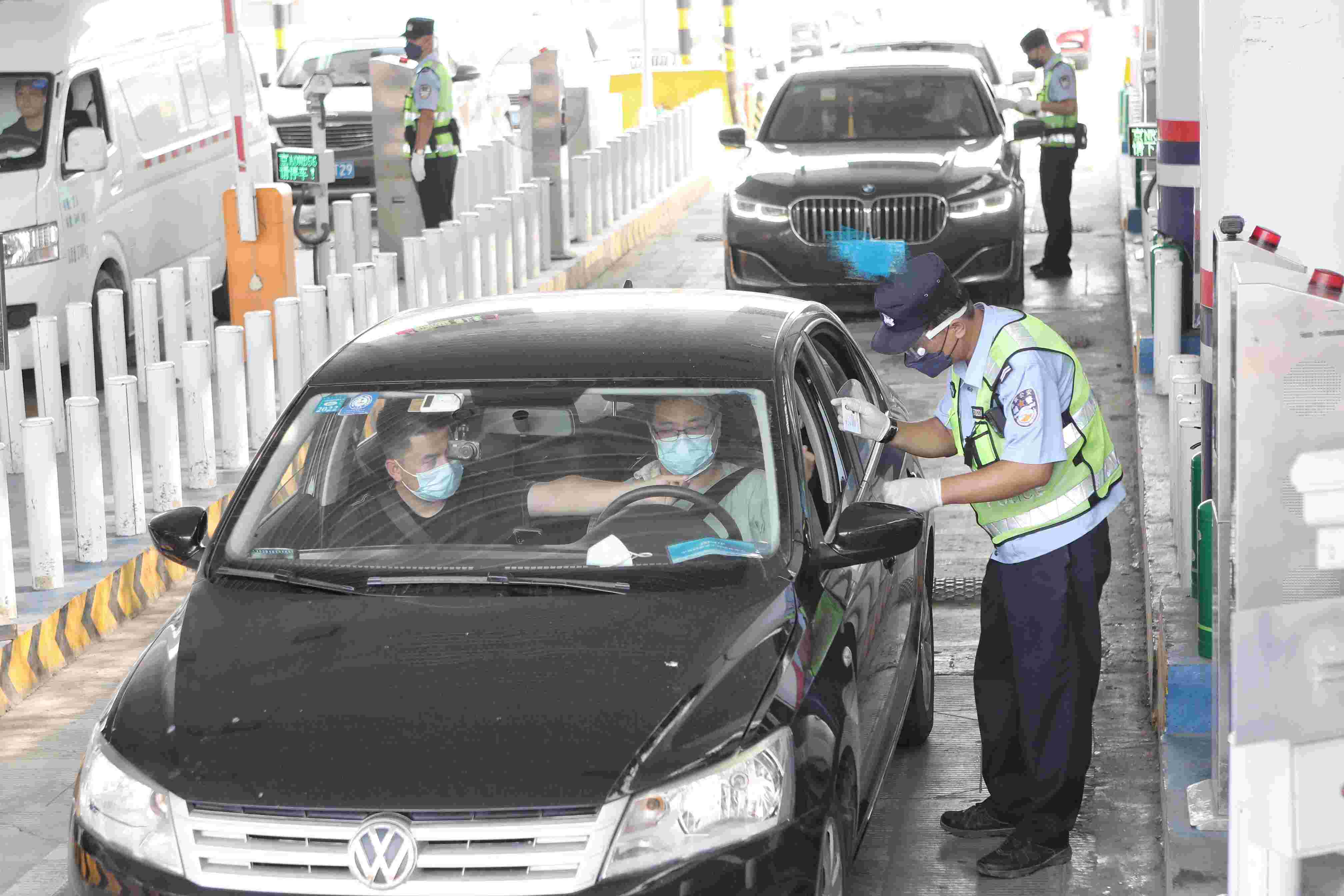 「北京返京最新防疫政策」〃北京返京最新防疫政策查询
