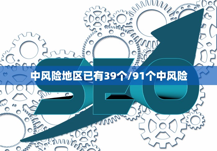31省份新增10例确诊,31省份新增确诊病例22例
