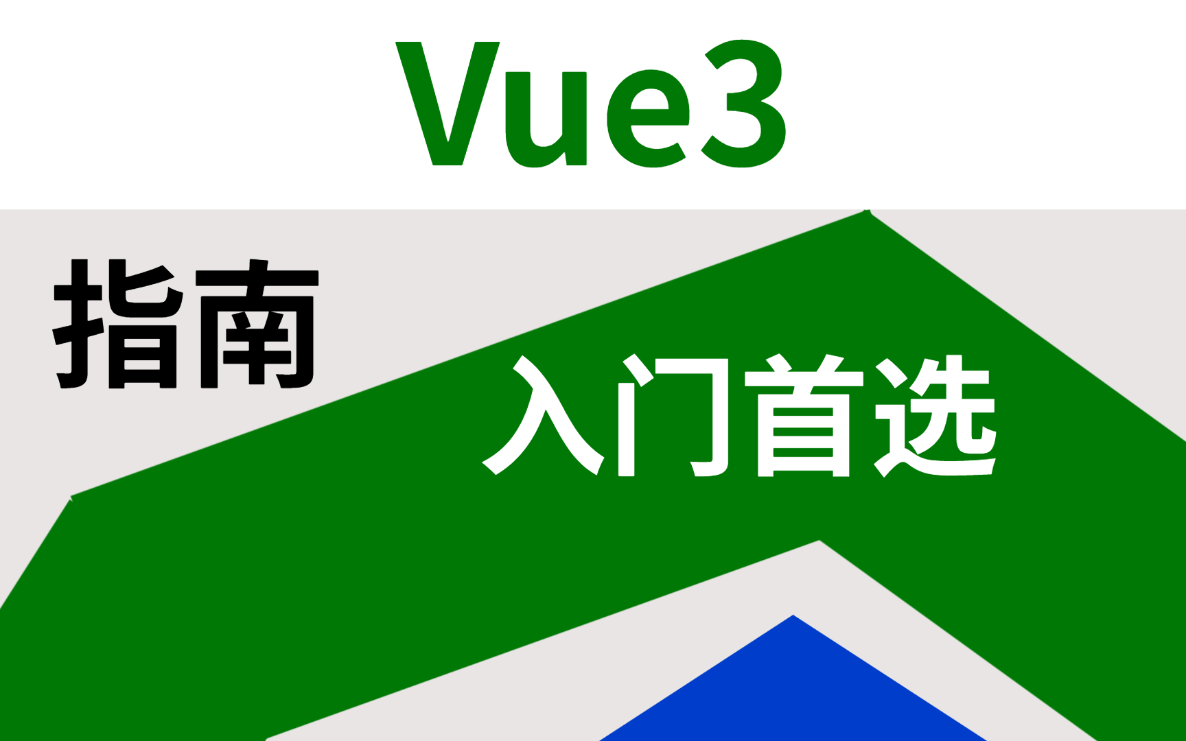 3分钟教程“多乐跑胡子有没有挂”详细外挂透视辅助软件教程-第2张图片