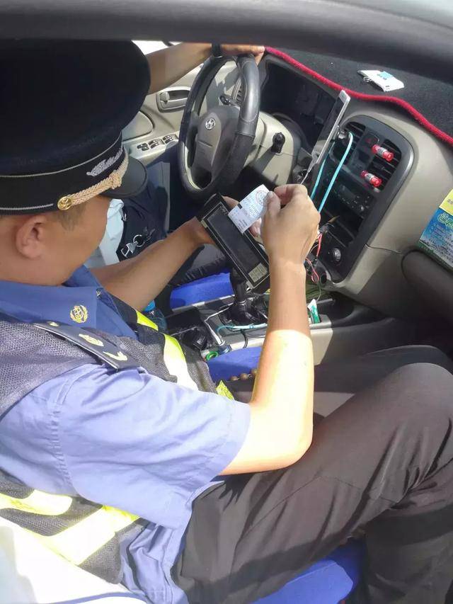终于发现“多乐跑得快外卦神器下载安装	”分享装挂详细步骤-第1张图片