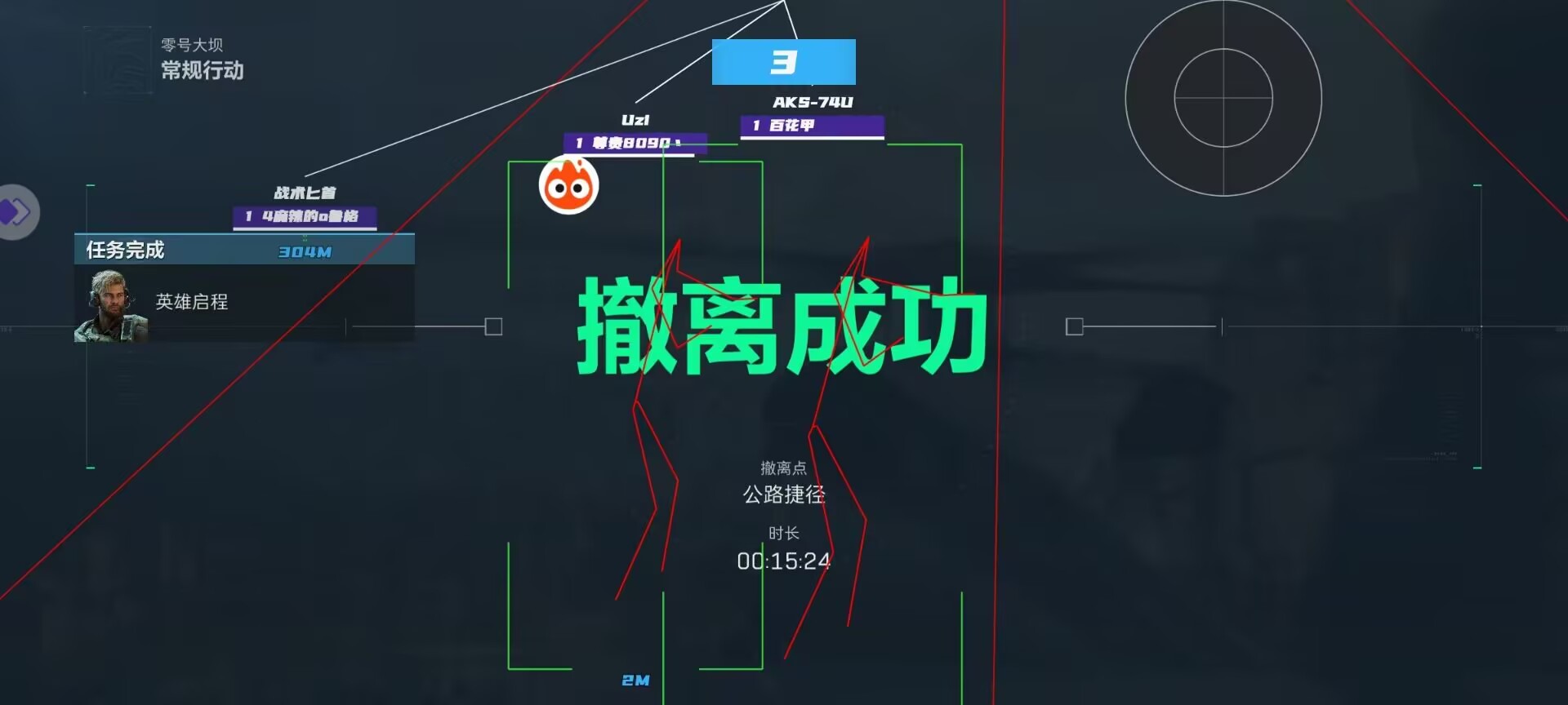 必备科技“微乐亲友房开挂神器软件下载(透视)”揭秘透视辅助万能挂用法-第1张图片