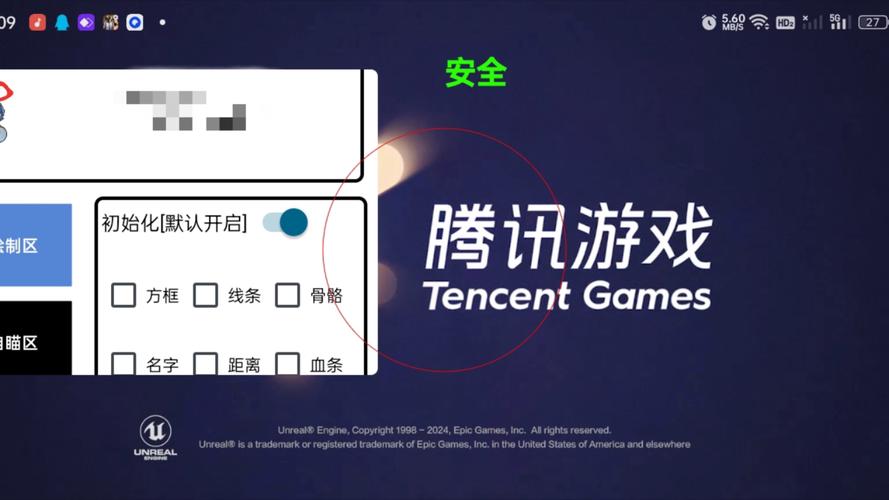 玩家必备“微乐龙江麻将可以开挂的软件”开挂神器安装下载-第2张图片