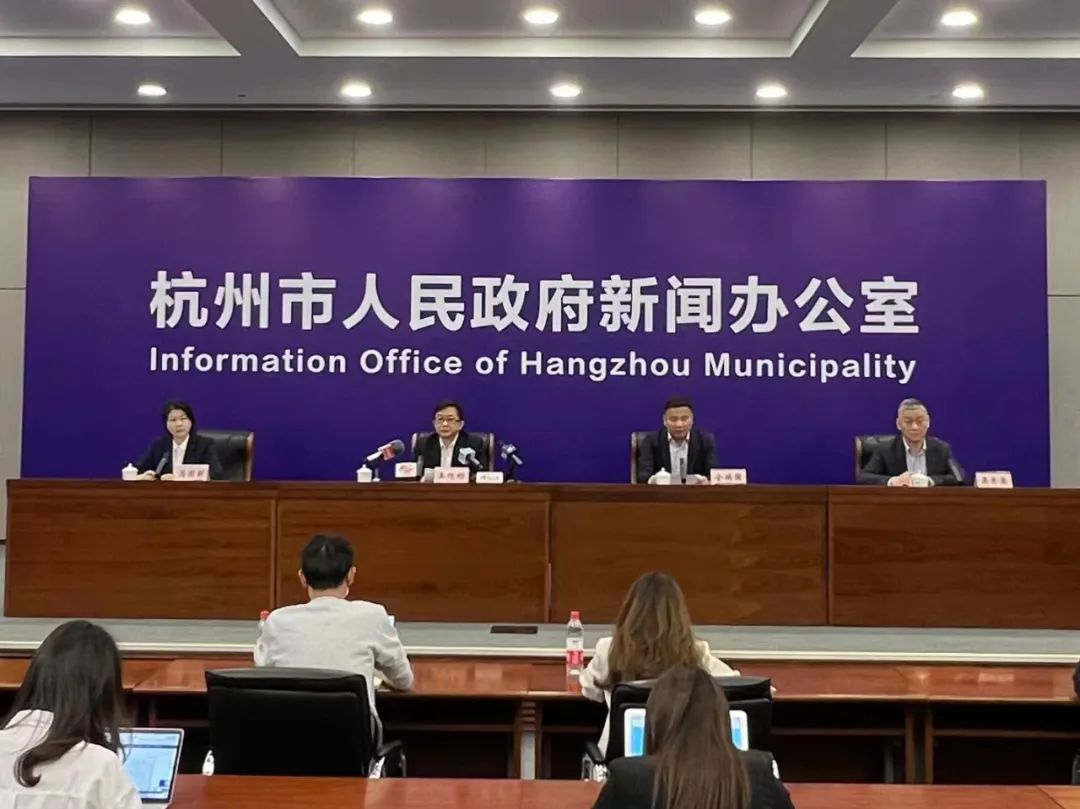 杭州疫情最新.杭州疫情最新报道