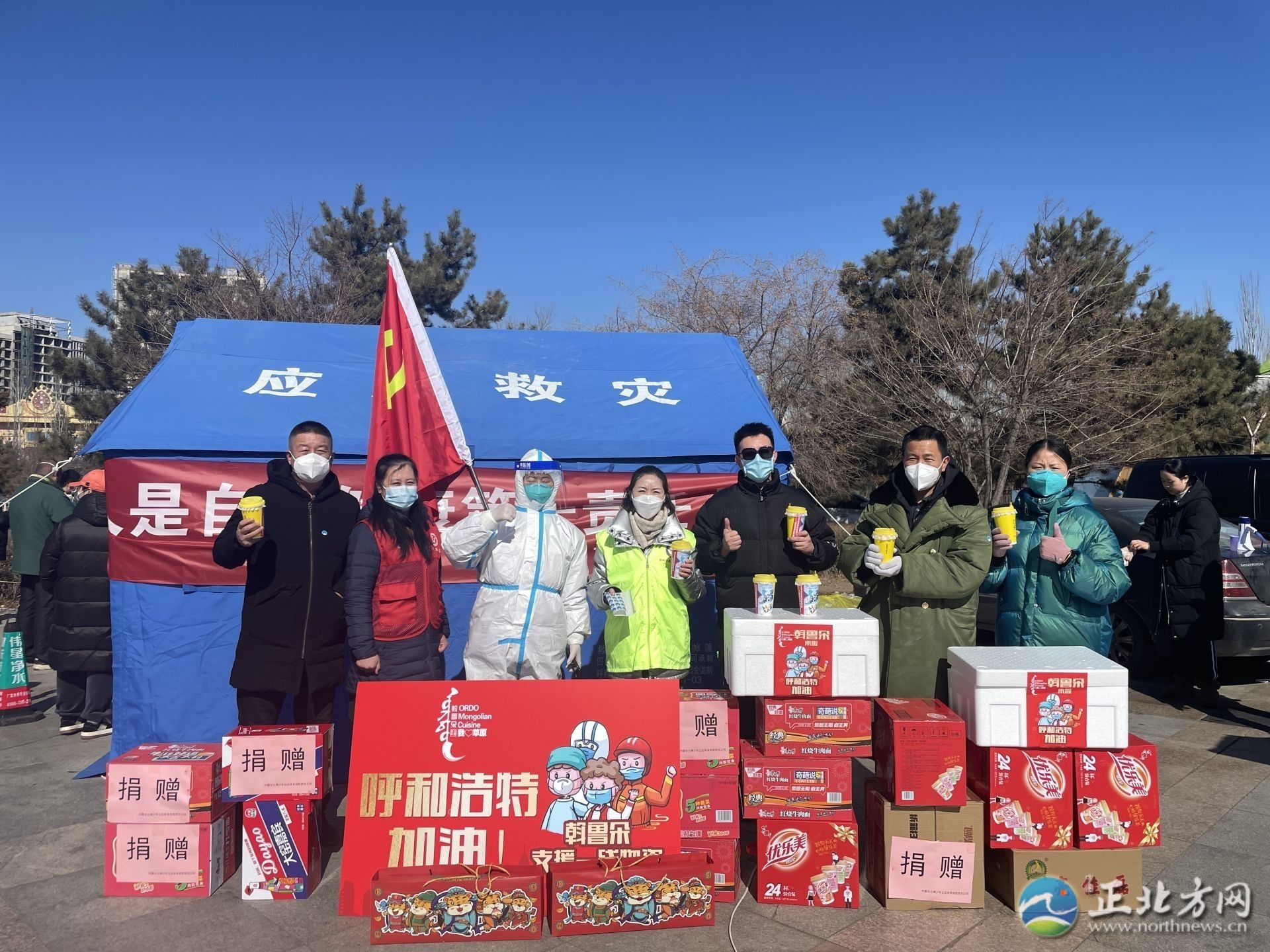 【呼和浩特疫情动态/呼和浩特疫情实时动态】