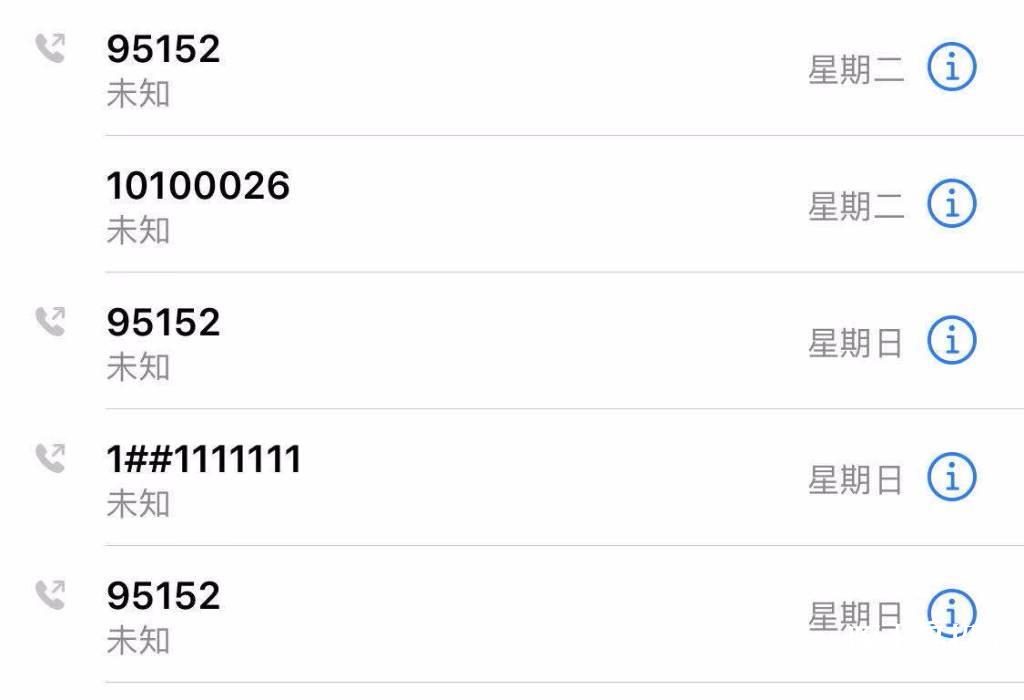 河南全面解封预估时间,2021河南解封时间-第1张图片