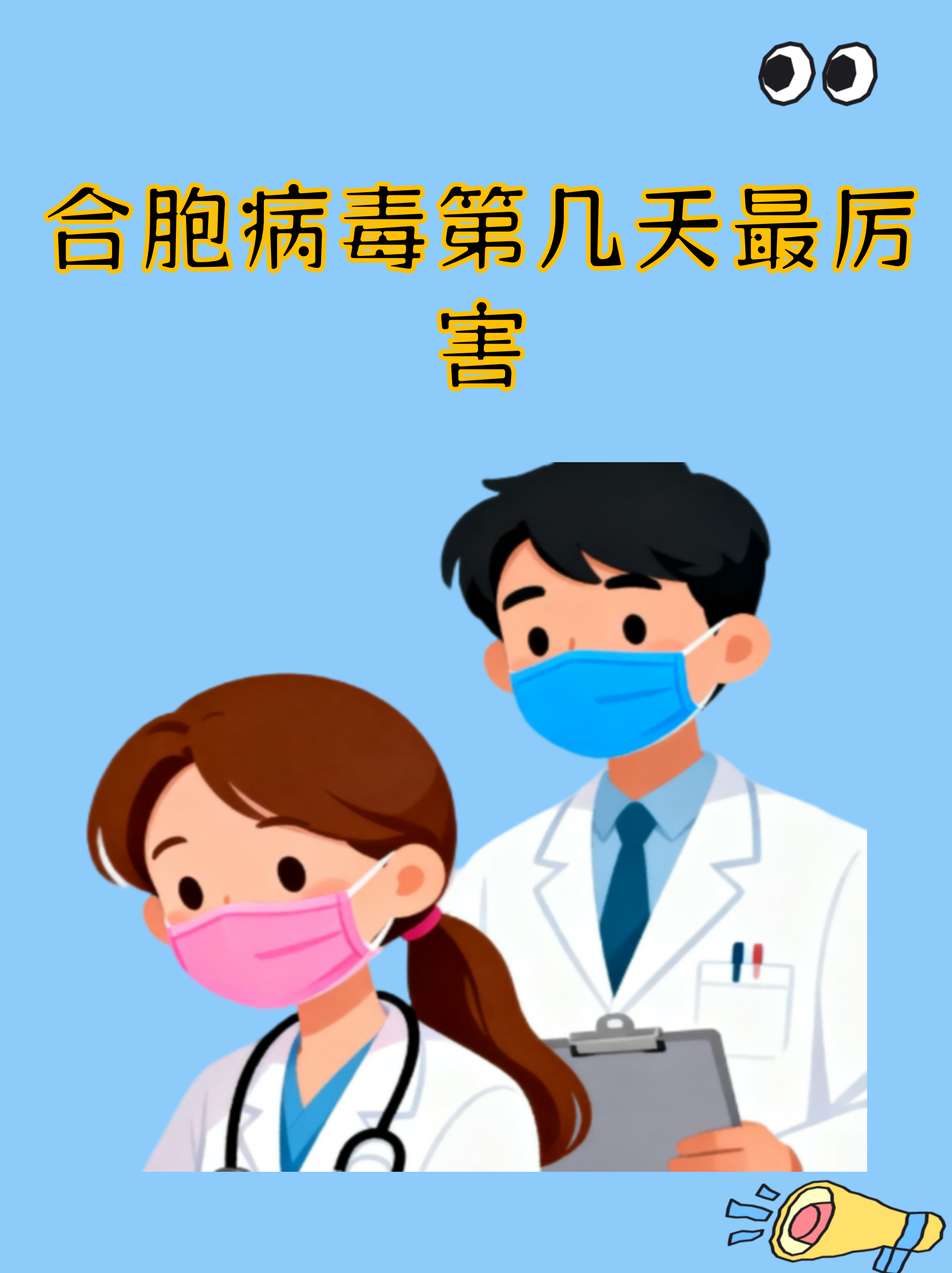 「广西新增本土无症状感染者17例」〃广西新增5例肺炎