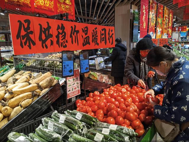“北京昨天出啥大事了” 北京今天发生了什么？