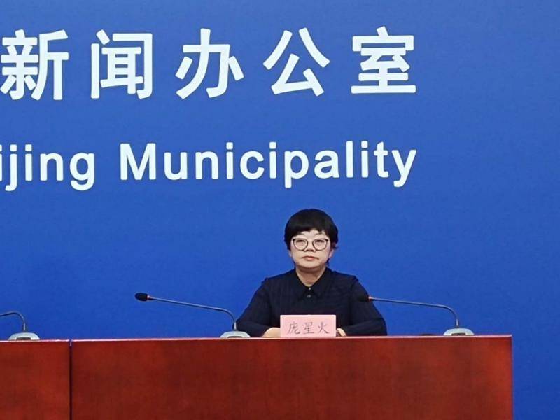 【北京新增1例新冠确诊病例密接9人/北京新增1例的密接】