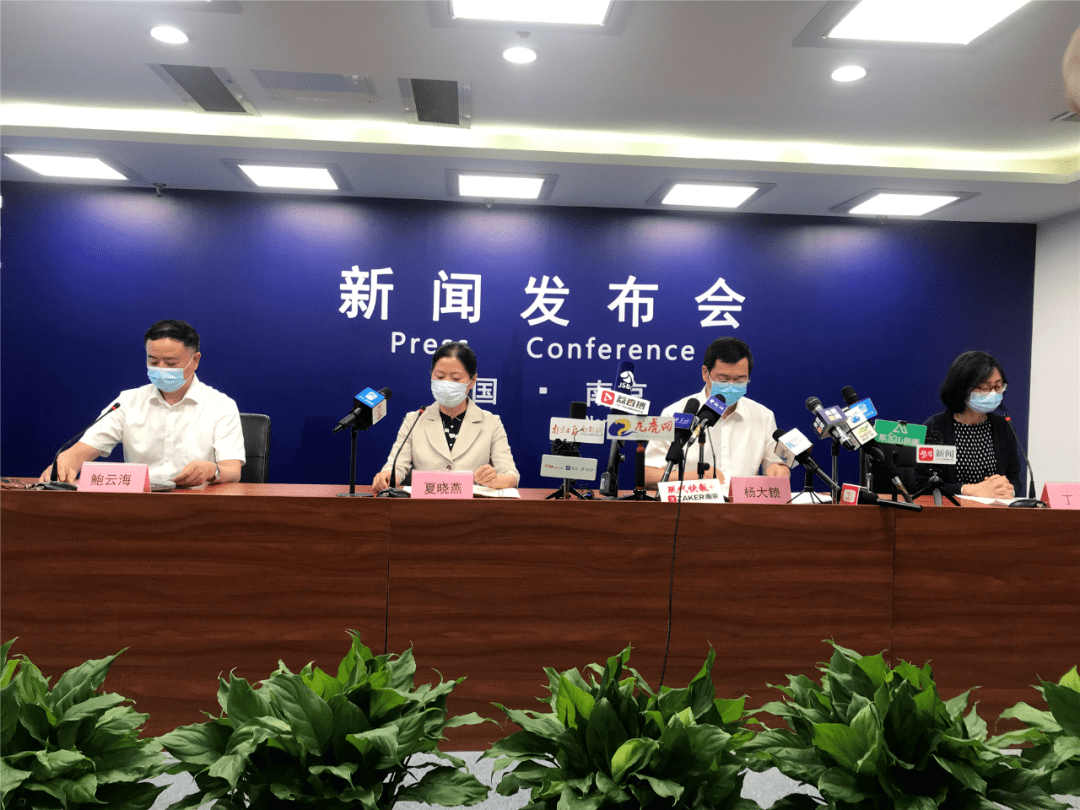 “南京检出9份阳性江苏多地发布通知	” 南京九例新冠阳性？-第2张图片
