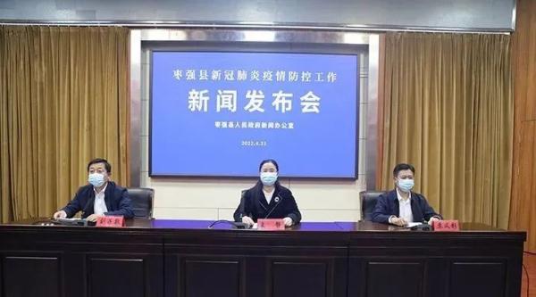 两天新增202例从蚌埠出来的人去哪了?,蚌埠有确诊新型病毒吗-第1张图片