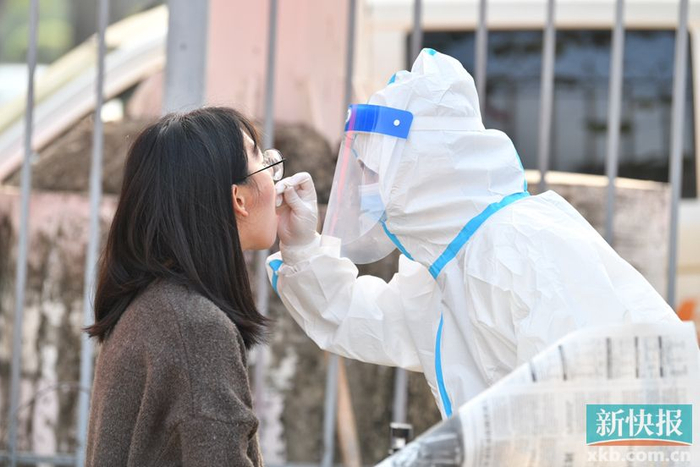 “28号当天返乡需要核酸检测吗” 28号当天回家要做核酸检测吗？-第1张图片