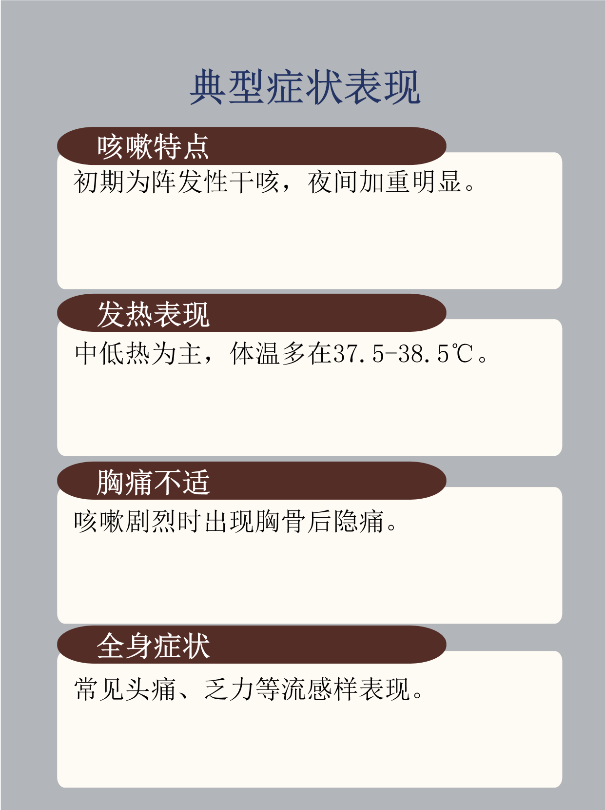 “广西北海新增12例无症状者” 广西北海最新新型肺炎？-第1张图片