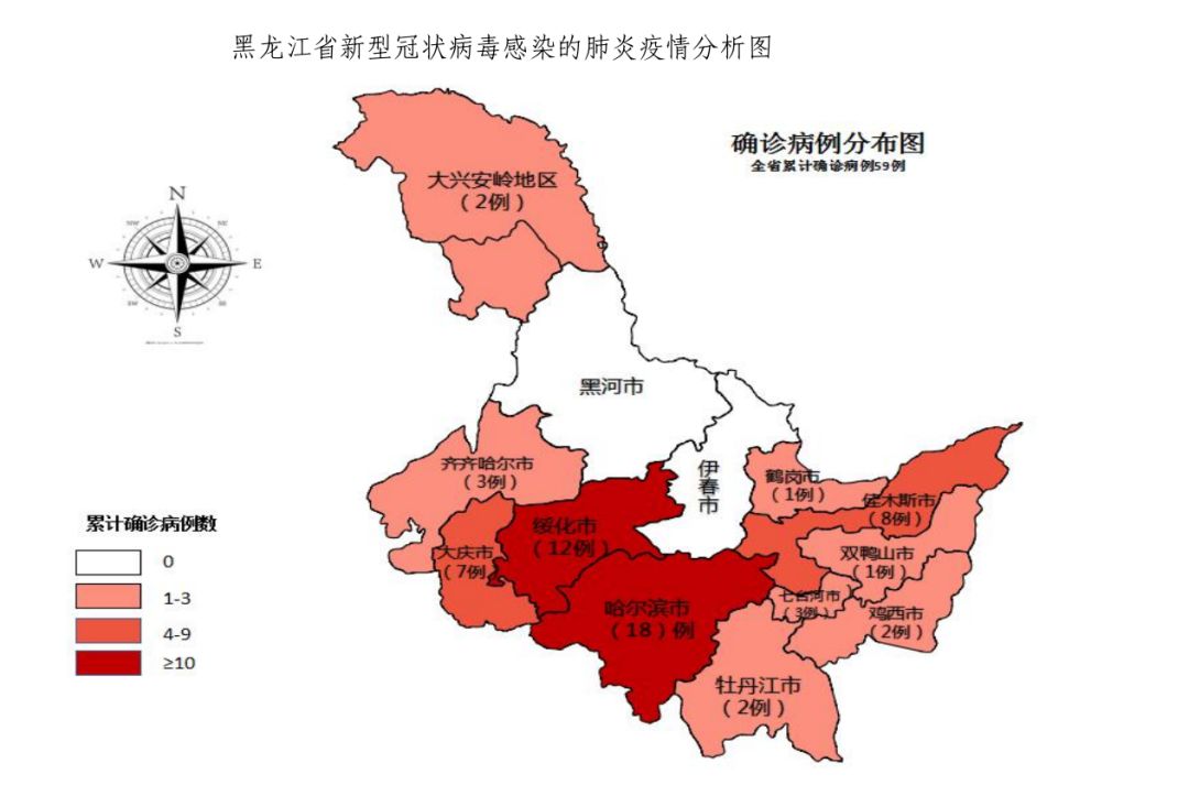 31省份新增本土确诊10例黑龙江8例,黑龙江新增本土确诊8例行程-第1张图片