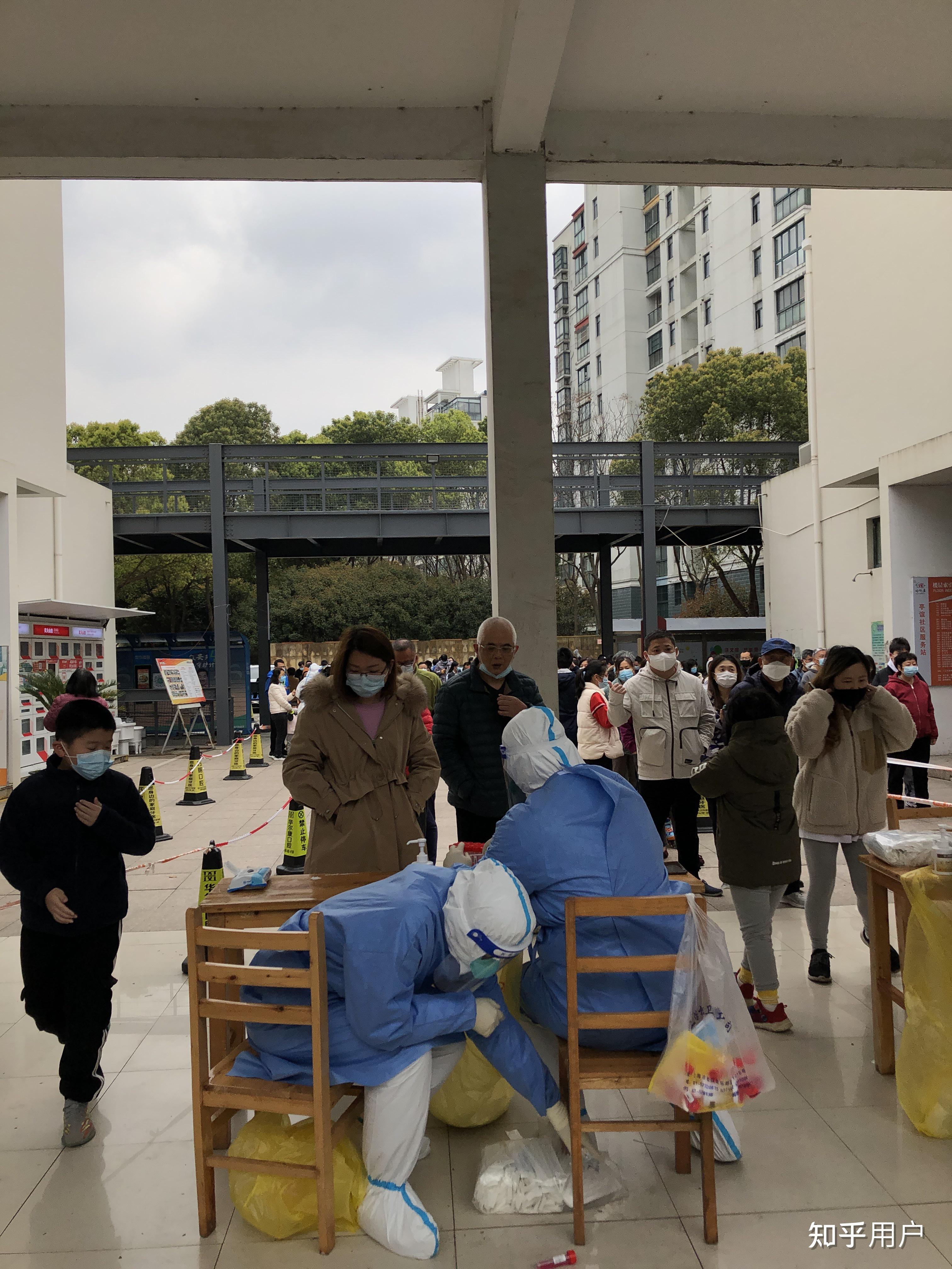 “上海新增死亡病例11例	” 上海新增病人？-第1张图片
