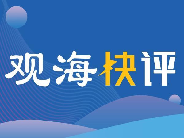 青岛疫情原因-青岛疫情原因查明