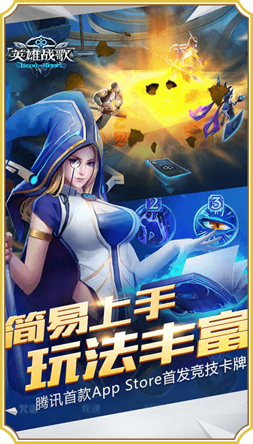 玩家必搜“心悦竞技开挂神器	”详细分享装挂步骤教程-第2张图片