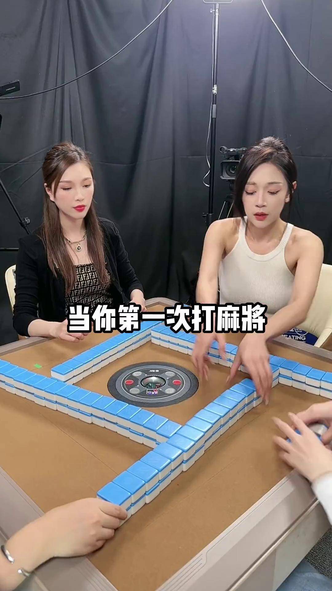 重磅来袭“迅奇麻将万能开挂器”(透视)其实确实有挂