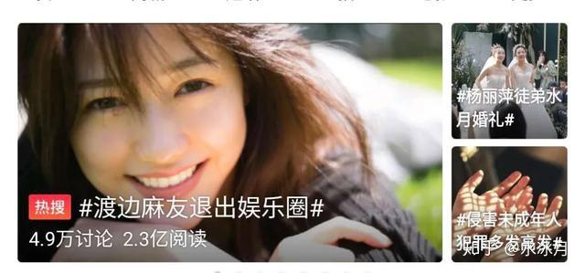 教程分享“麻友圈安全版开挂全过程”开挂辅助脚本+详细开挂安装教程-第2张图片