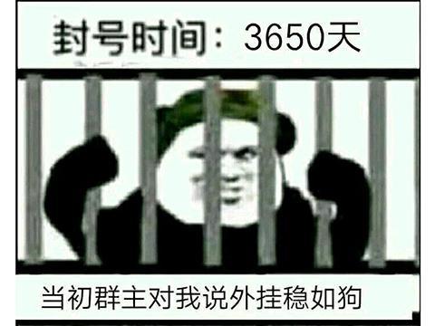 玩家必读“多乐麻将万能开挂器通用版”小程序必赢神器（开挂教程）-第1张图片