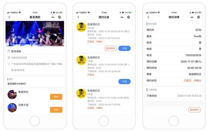 技巧玩法：“微信小程序天天斗地主挂下载”详细辅助软件教程-第1张图片