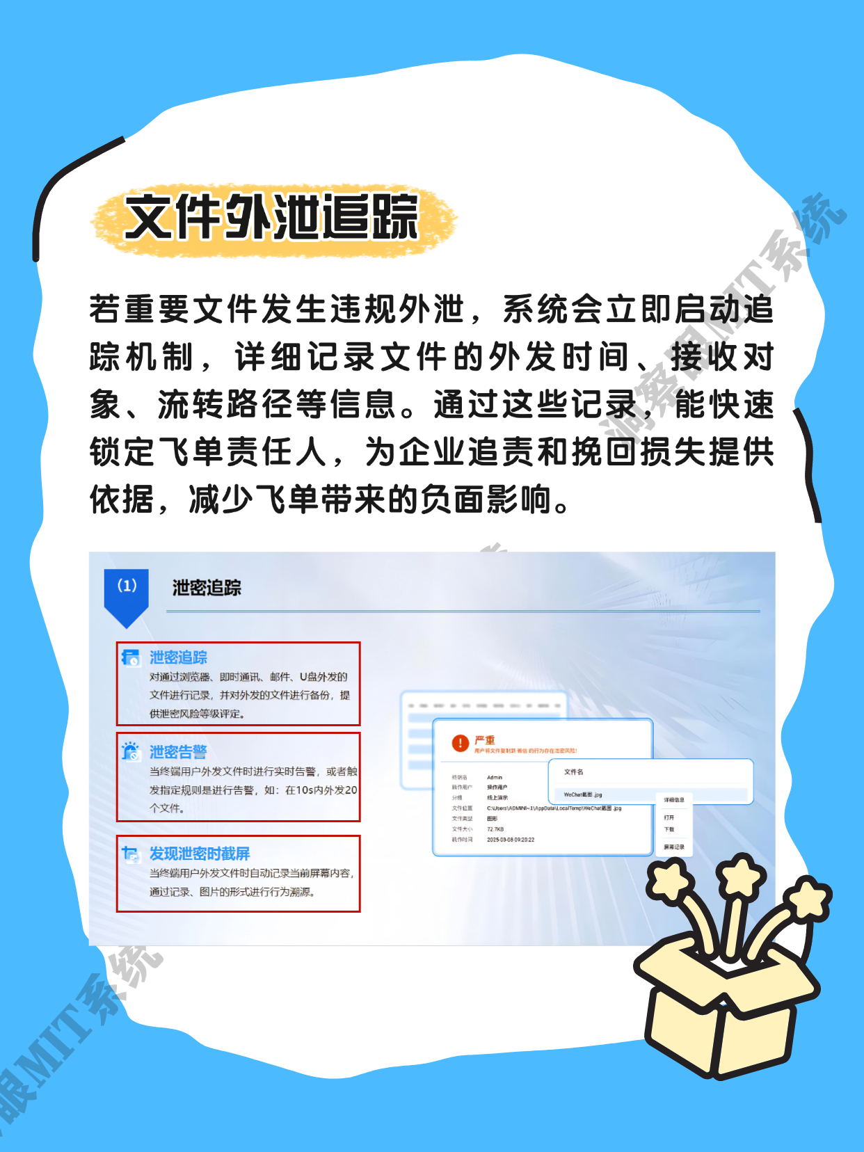 2026最新助赢神器“微乐卡五星开挂下载安装”(作弊)辅助透视教程-第2张图片