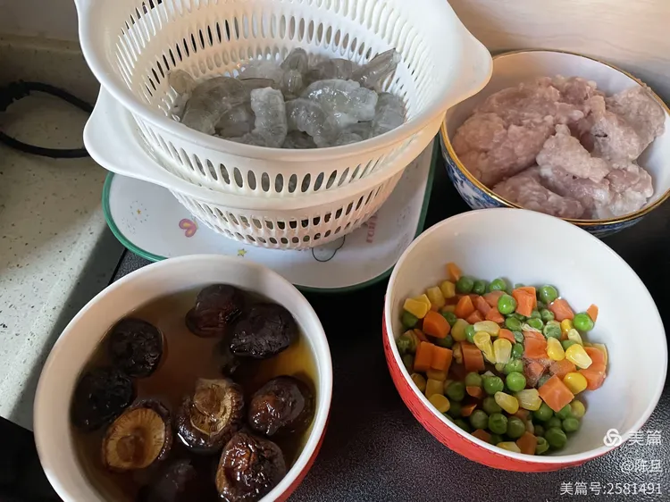 教程辅助“柚子联盟有挂吗”作弊(透视)透视辅助