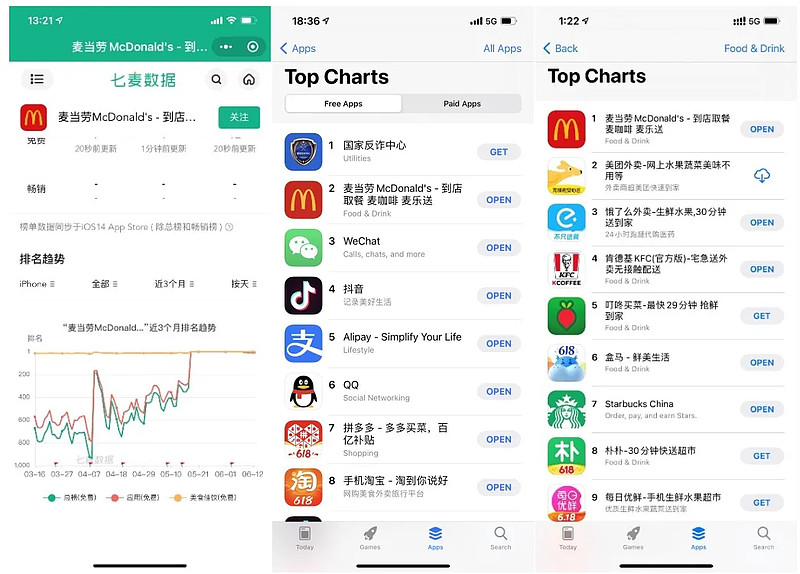 玩家必读“微乐河北麻将究竟可以开挂是真的吗”开挂器软件安装-第1张图片