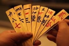 最新教你“皮皮跑胡子开挂神器”详细开挂教程官方正版下载-第1张图片