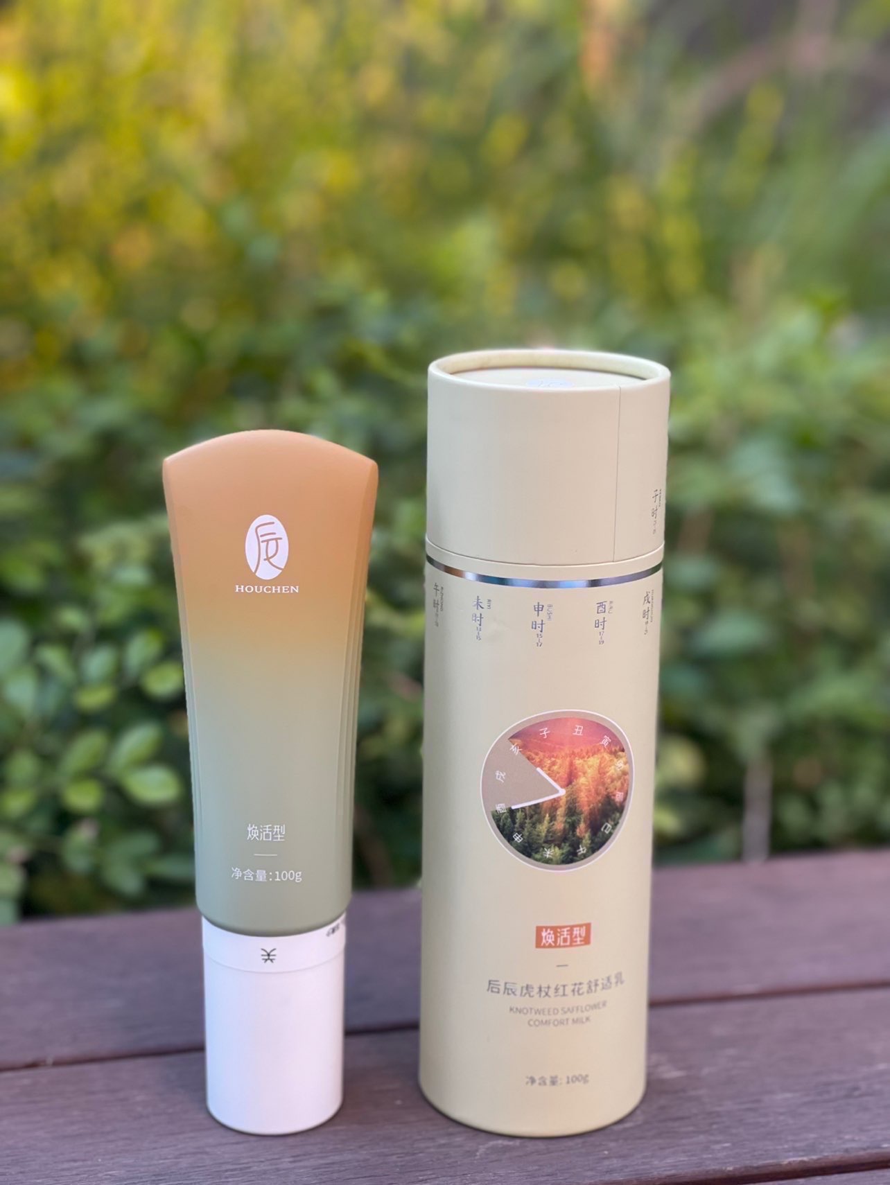 分享一款“微乐河北麻将有挂是否真的有挂”万能开挂器通用版-第1张图片