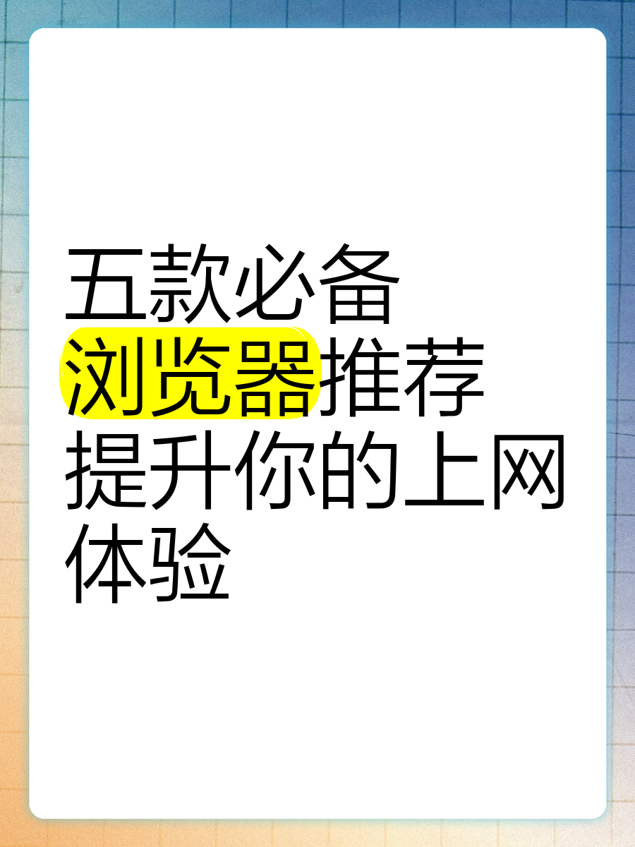 推荐必备“雀神麻将胜率提高方法”万能开挂器（确实有挂）