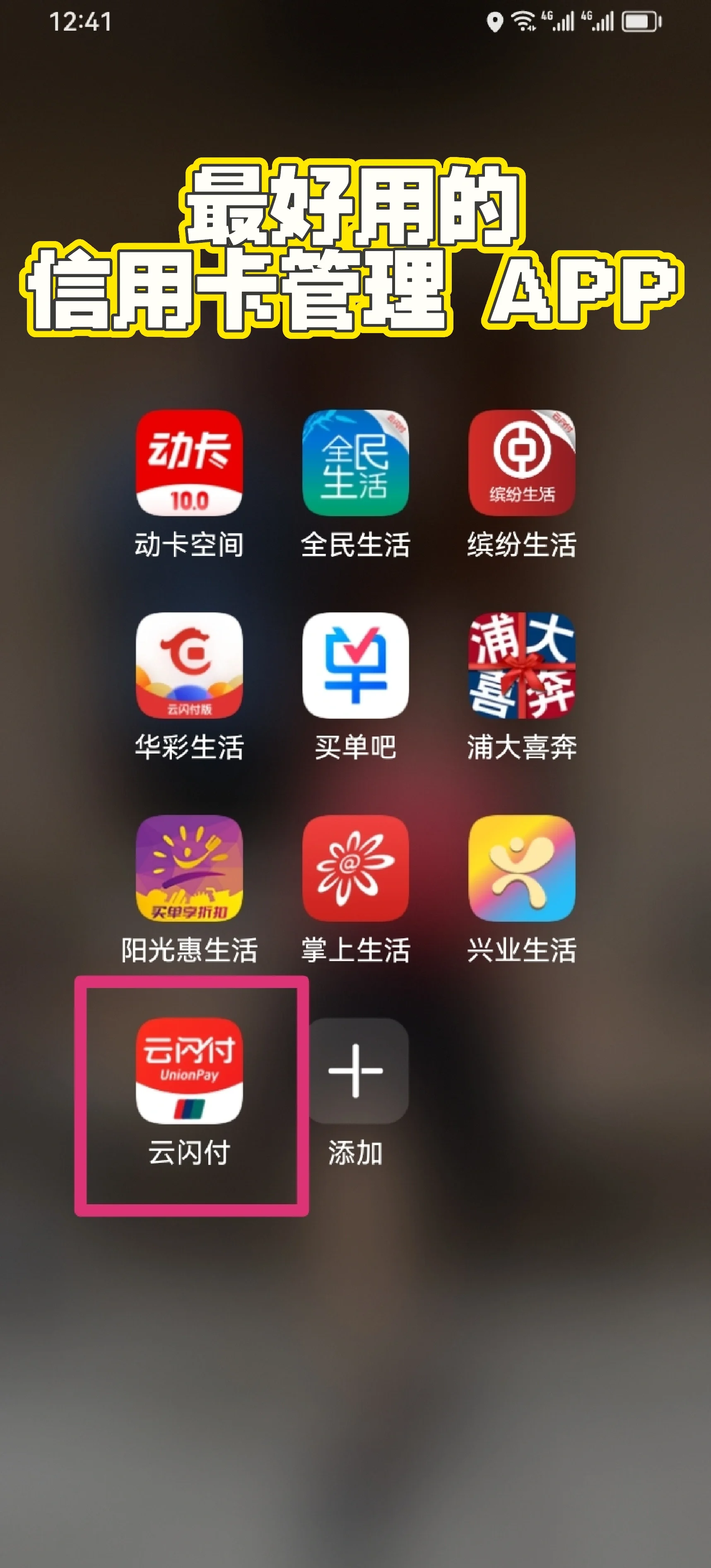 教程辅助“钱塘十三水怎么刷好牌”原来有神器下载！