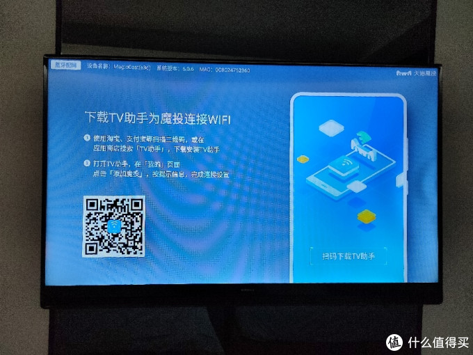 玩家攻略“趣玩娱乐开挂神器下载安装”助赢开挂器（安装教程）
